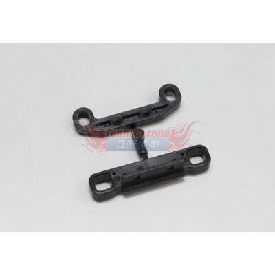 Kyosho Sus. Holder Set (MP9) IF434
